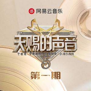 咖啡店危机1-4集在线樱花
