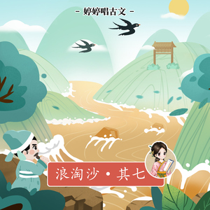 咖啡店危机1-4集在线樱花
