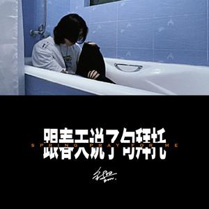 咖啡店危机1-4集在线樱花
