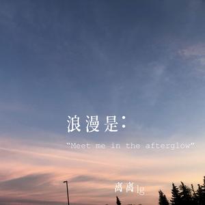 咖啡店危机1-4集在线樱花
