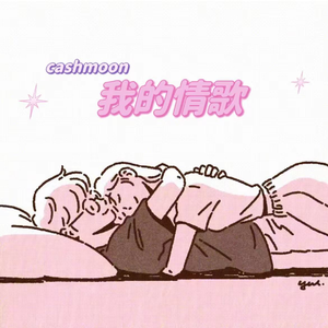 咖啡店危机1-4集在线樱花
