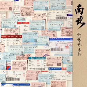 咖啡店危机1-4集在线樱花
