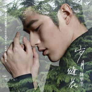 咖啡店危机1-4集在线樱花
