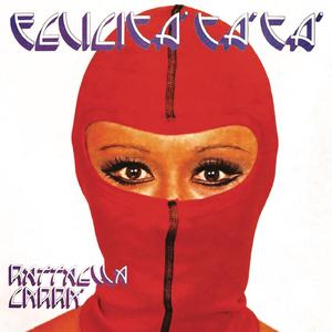 咖啡店危机1-4集在线樱花
