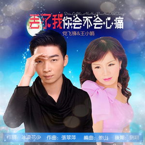 咖啡店危机1-4集在线樱花
