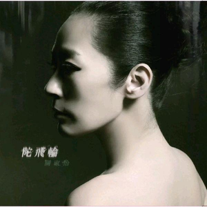 咖啡店危机1-4集在线樱花
