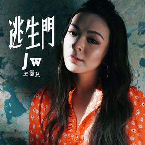 咖啡店危机1-4集在线樱花
