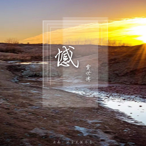 咖啡店危机1-4集在线樱花
