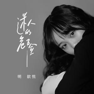 咖啡店危机1-4集在线樱花
