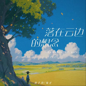 咖啡店危机1-4集在线樱花
