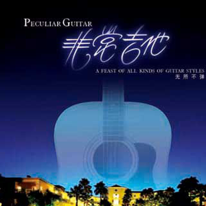 咖啡店危机1-4集在线樱花
