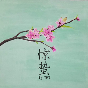 咖啡店危机1-4集在线樱花
